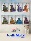 South Malai Vol 3 By Premier Cotton Printed Saree